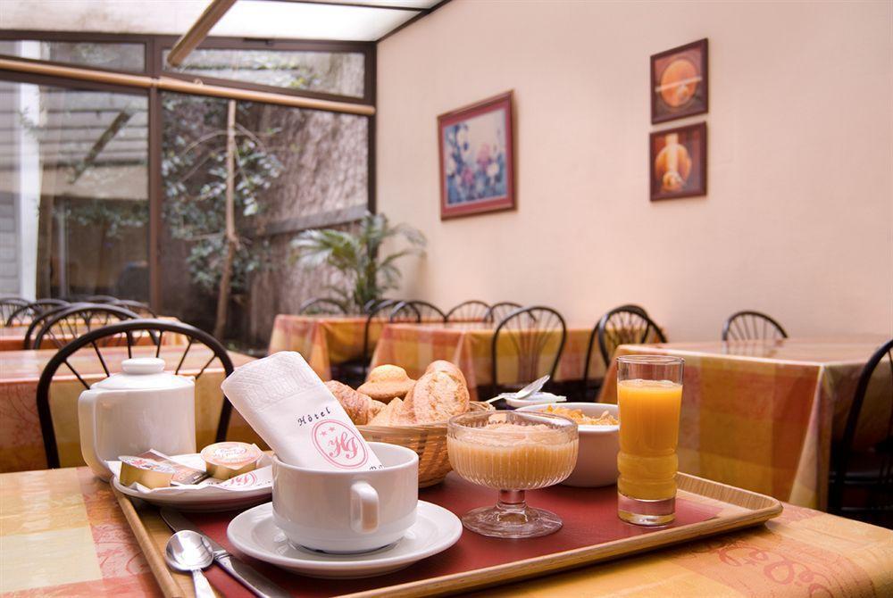 Hotel Icare Тулуза Экстерьер фото